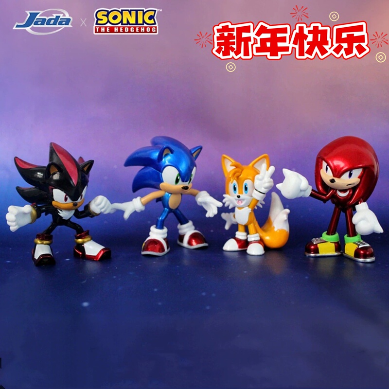 Jada Official Sonic the Hedgehog Knuckles Tails Metal Figure Alloy Mini Blind Box