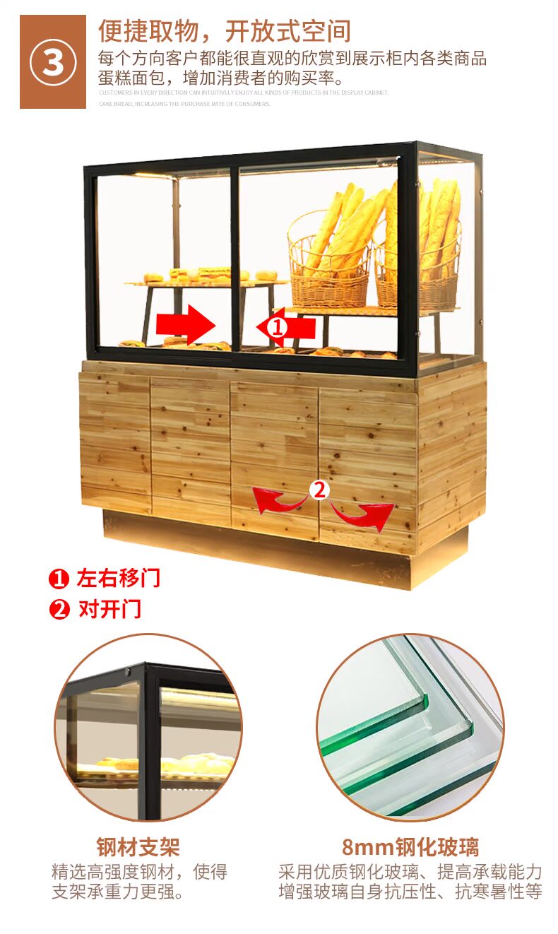Mới sắt rèn rắn gỗ bánh mì tủ trưng bày tủ bên tủ kính trưng bày kệ bên đảo tủ bánh