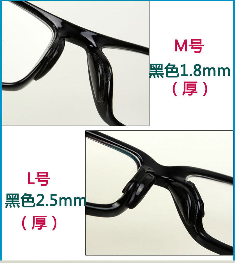 Etui à lunettes - Ref 1244153 Image 10