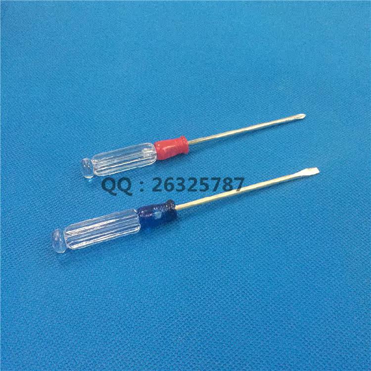 Tournevis pour réparation vélo - Ref 2297021 Image 4