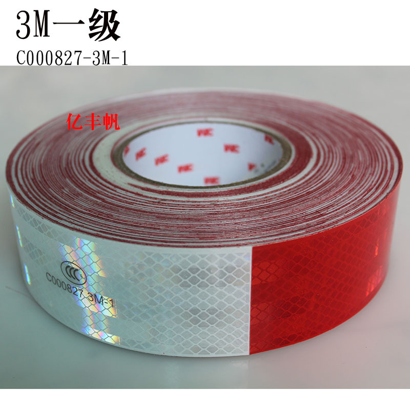 3m-1 Body Reflective Sticker 983-326 First-Class Red and White Body Sticker Truck Annual Inspection Reflective Strip 3M-1C000827