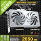 Gigabyte RTX5060 Eagle Ice oc 8G Ice Falcon new computer game graphics card