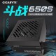 Silver non-modular Gigabyte/Gigabyte