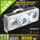 Gigabyte RTX5070Ti AERO OC 16G Snow Eagle Ice Falcon new game graphics card