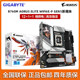 GIGABYTE's first comic book style packaging