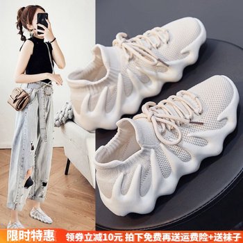 Couple Style Shock-Absorbing Coconut Shoes for Women 2025 Spring and Autumn Fitness Breathable Winter Octopus Jump Rope Running Sports Women's Shoes