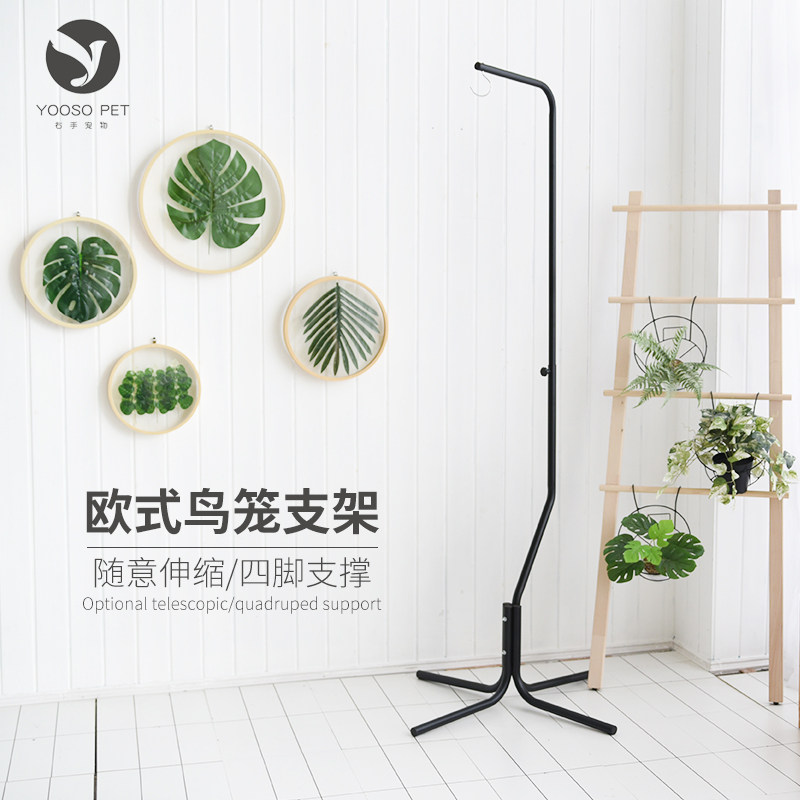 You whoosh bird cage outside rack parrot Xuanfeng Myrtle tiger skin stainless steel cage frame metal telescopic adjustable cage frame