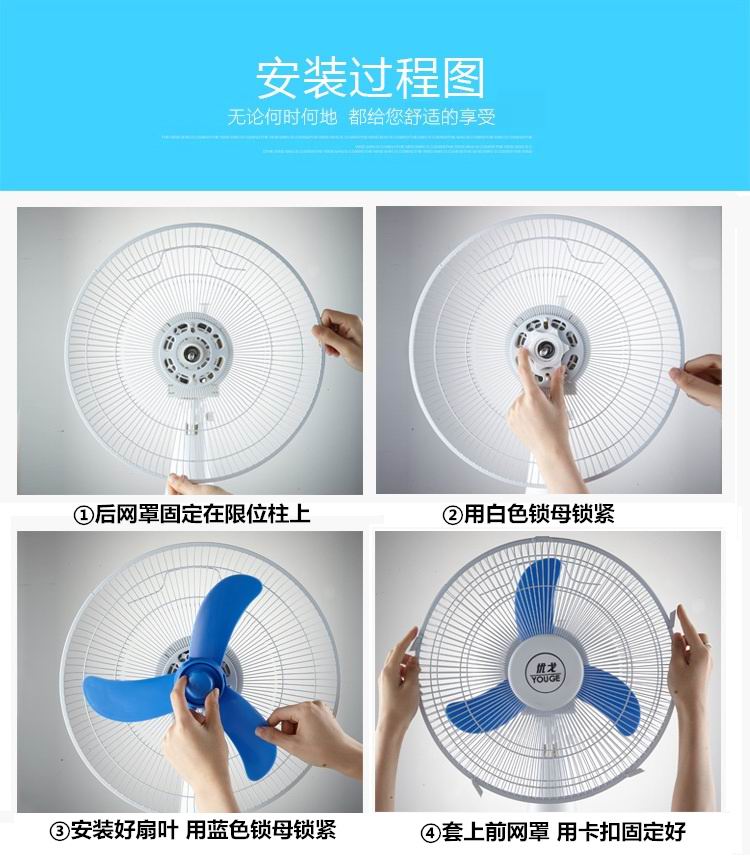 quạt mini để bàn làm việc Yougo sạc quạt AC và DC máy tính để bàn năng lượng mặt trời ngoài trời pin nhà 12 inch 14 inch 16 inch - Quạt điện quạt ly tâm công nghiệp
