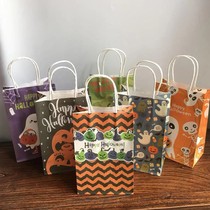 Halloween Gift Candy paper bag Halloween Candy Gift packaging return handle paper bag