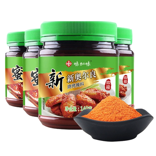 Weijiawei слегка пряные 2 бутылки из медового сока 2 бутылки из ингредиентов для гриль на гриле Орлеан