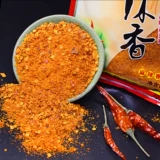 Бесплатная доставка Guizhou Shuicheng Wei Mu Momo Spicy Badense Camping Barbecue Пурна