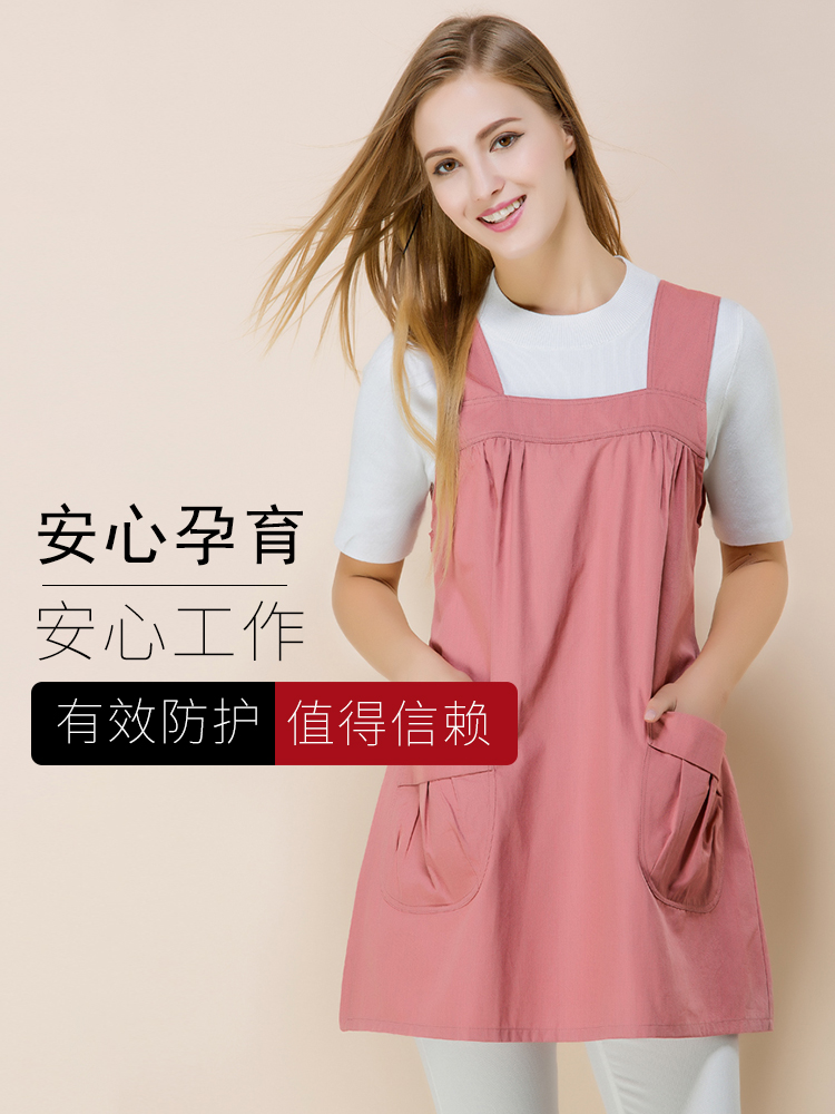 Radiation protection clothing pregnant women's clothing summer radiation clothing women's pregnancy belly wearing office workers invisible computer