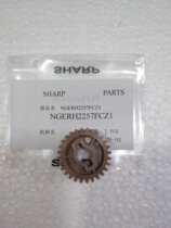 Sharp Original fit MX6240 7040 fixing drive gear 28T 2257