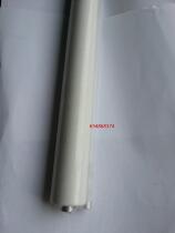 Sharp copier MX 3608 4608 5608 3658 4658 5658 cleaning paper linoleum