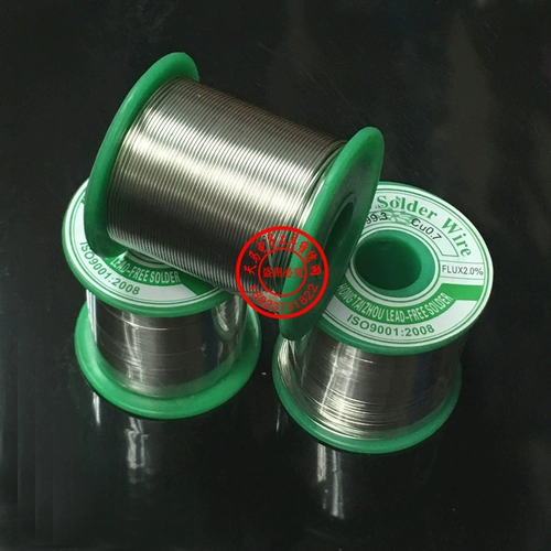 БЕСПЛАТНАЯ ДОСТАВНА