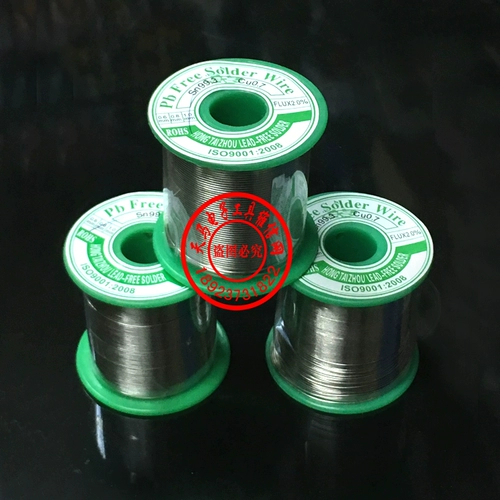 БЕСПЛАТНАЯ ДОСТАВНА