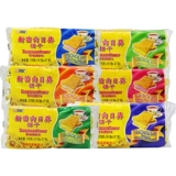 Филиппинская специальная закуска Food Новые саженцы сэндвичи с подсолнечниками Xiang, Sulfei Biscuits Cheese Flavor 270G Bag de Fenglong