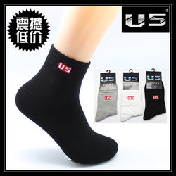 U5 Men's Socks Pure Cotton Socks All Cotton All Seasons Autumn and Winter Thickened Towel Socks Sports Socks Business Long Socks Mid-Tube Socks