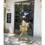 Потерянный прохладный, склонной к нишевой буквы с двойной буквой.