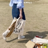 Потерянный холод-япон и Южная Корея ПБ те же буквы, вышитые сумочка, сумка, плечо, ученики Sailkrtot для классных сумок