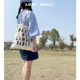 Потерянный холод-япон и Южная Корея ПБ те же буквы, вышитые сумочка, сумка, плечо, ученики Sailkrtot для классных сумок