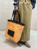 Lost Chill-牛皮纸中性日系大容量托特包手提百搭男单肩休闲户外