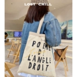 Потерянный холод-япон и Южная Корея ПБ те же буквы, вышитые сумочка, сумка, плечо, ученики Sailkrtot для классных сумок