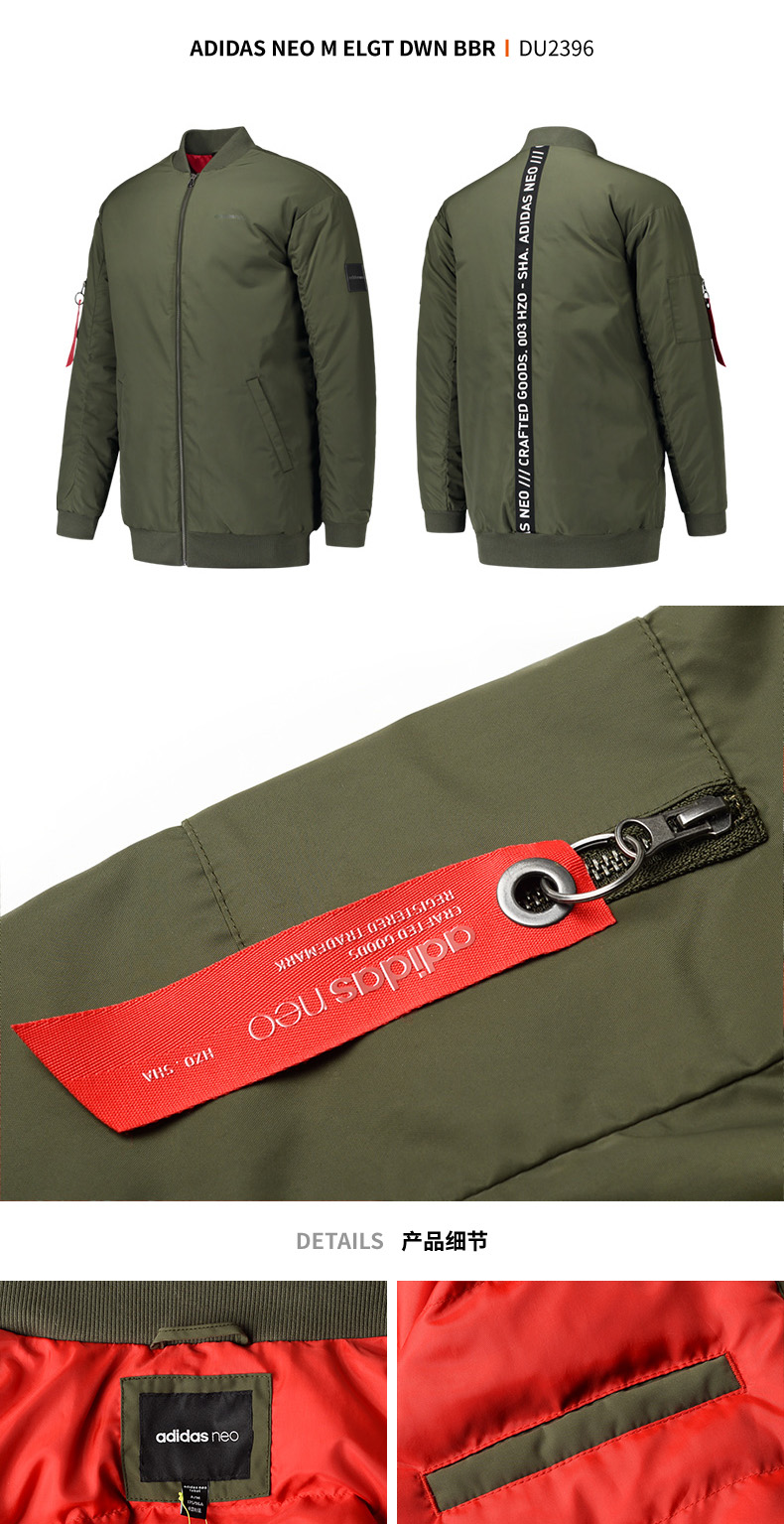 Adidas NEO 18 mùa đông mới xuống áo khoác lạnh áo khoác bomber ấm áp thời trang áo khoác giản dị - Thể thao xuống áo khoác áo phao lông vũ