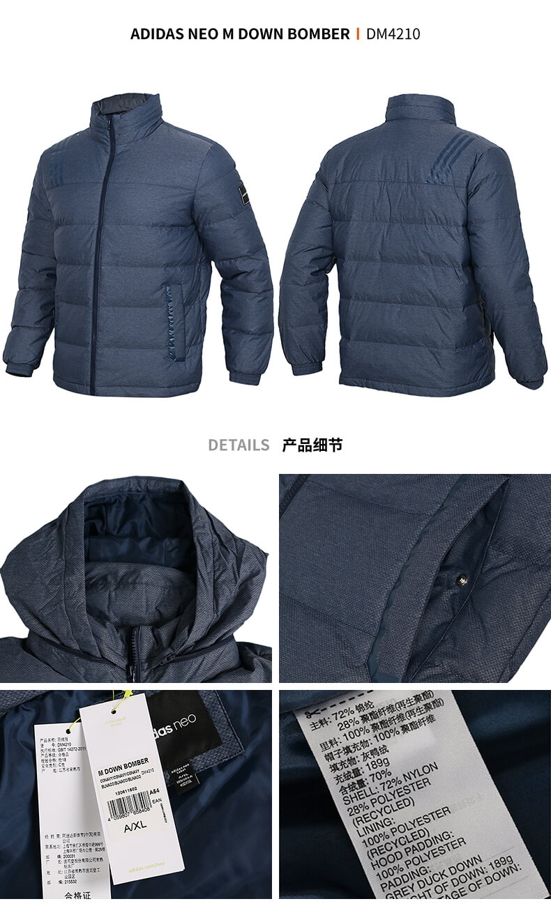 Adidas NEO down jacket 2019 mùa đông nam mới mùa đông áo khoác ấm áp áo khoác giản dị DM2200 - Thể thao xuống áo khoác Cao