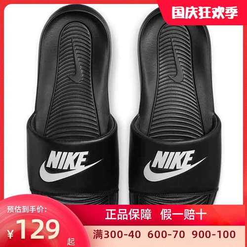 Nike, модные легкие тапочки, кроссовки для отдыха, пляжная обувь, мюли, сезон 2021