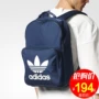 Adidas clover nam túi nữ 2019 mới túi thể thao túi sinh viên ba lô BK6724 - Ba lô balo trong suốt