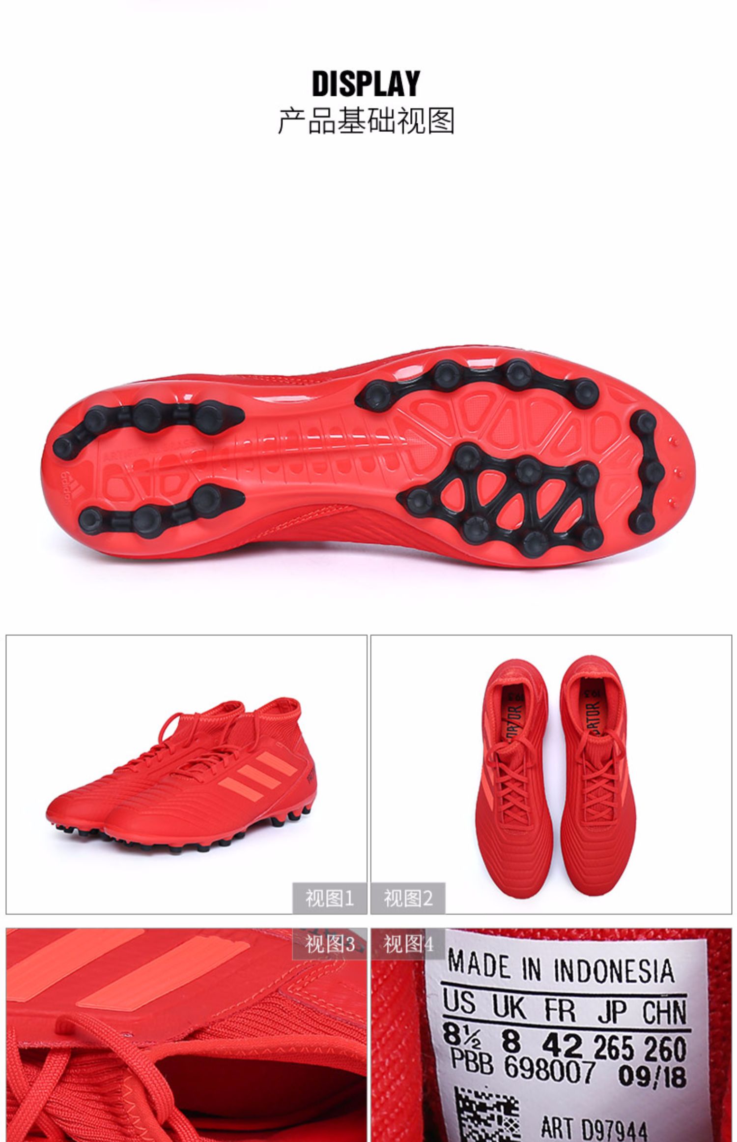 Giày nam Adidas 2019 hè mới AG móng ngắn chống trượt giày bóng đá giày thông thường D97944 - Giày bóng đá giày lười thể thao nam