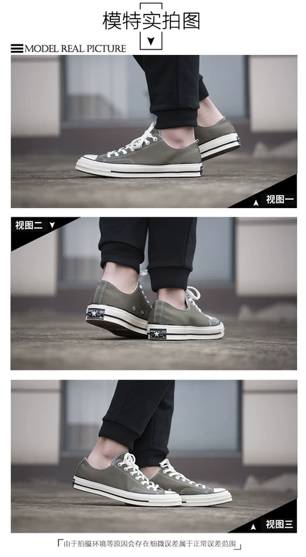 Giày converse giày nữ 2019 mới 1970s Samsung tiêu chuẩn giày vải cao cổ điển màu đen 162050C - Plimsolls