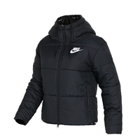 Áo khoác thể thao Nike Nike nữ mùa đông mới giản dị áo khoác cotton ấm áp 869259 - Quần áo độn bông thể thao áo phao adidas nam