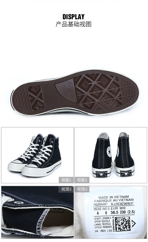 Giày converse giày nữ 2019 mới 1970s Samsung tiêu chuẩn giày vải cao cổ điển màu đen 162050C - Plimsolls