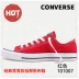 Giày Converse Converse giày nữ Giày dép nam retro cổ điển thường xanh nam thấp để giúp giày thường 101001 giày thể thao nữ trắng Plimsolls