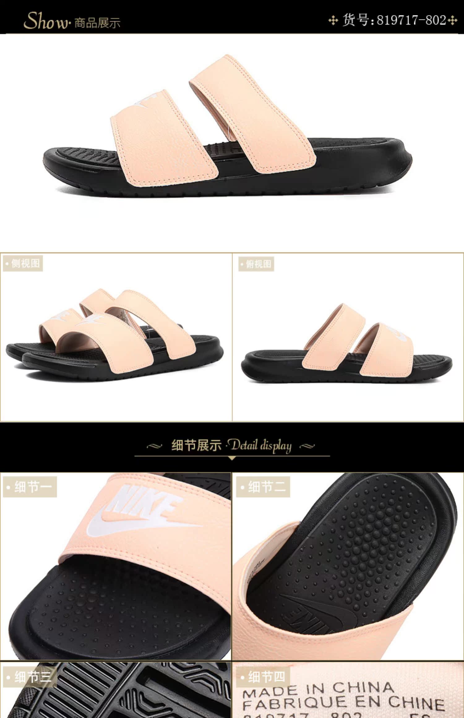 Giày Nike nữ 19 mùa hè mới BENASSI quai đôi thể thao nhẹ dép đi biển 819717-802 - Dép thể thao dép nam đẹp