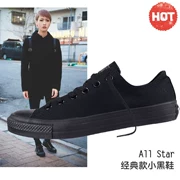 Giày converse Giày nữ 2019 hè mới Học sinh ALL STAR đôi giày đế thấp thông thường 1Z635 - Plimsolls