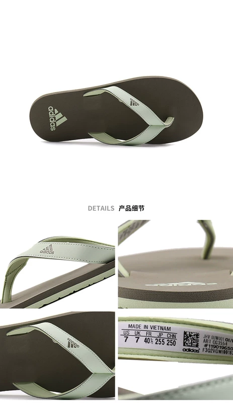 Adidas nam giày 2018 thể thao mùa hè giày bãi biển nhanh chóng làm khô flip-flops thở dép giản dị CP9872