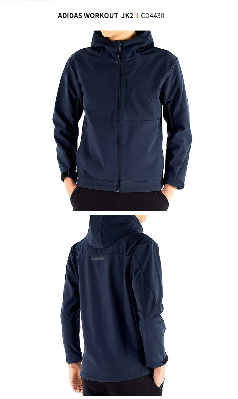 Adidas chính hãng Adidas 2018 mới đào tạo áo khoác thể thao giản dị áo khoác CD4430 áo khoác thể thao nam nike