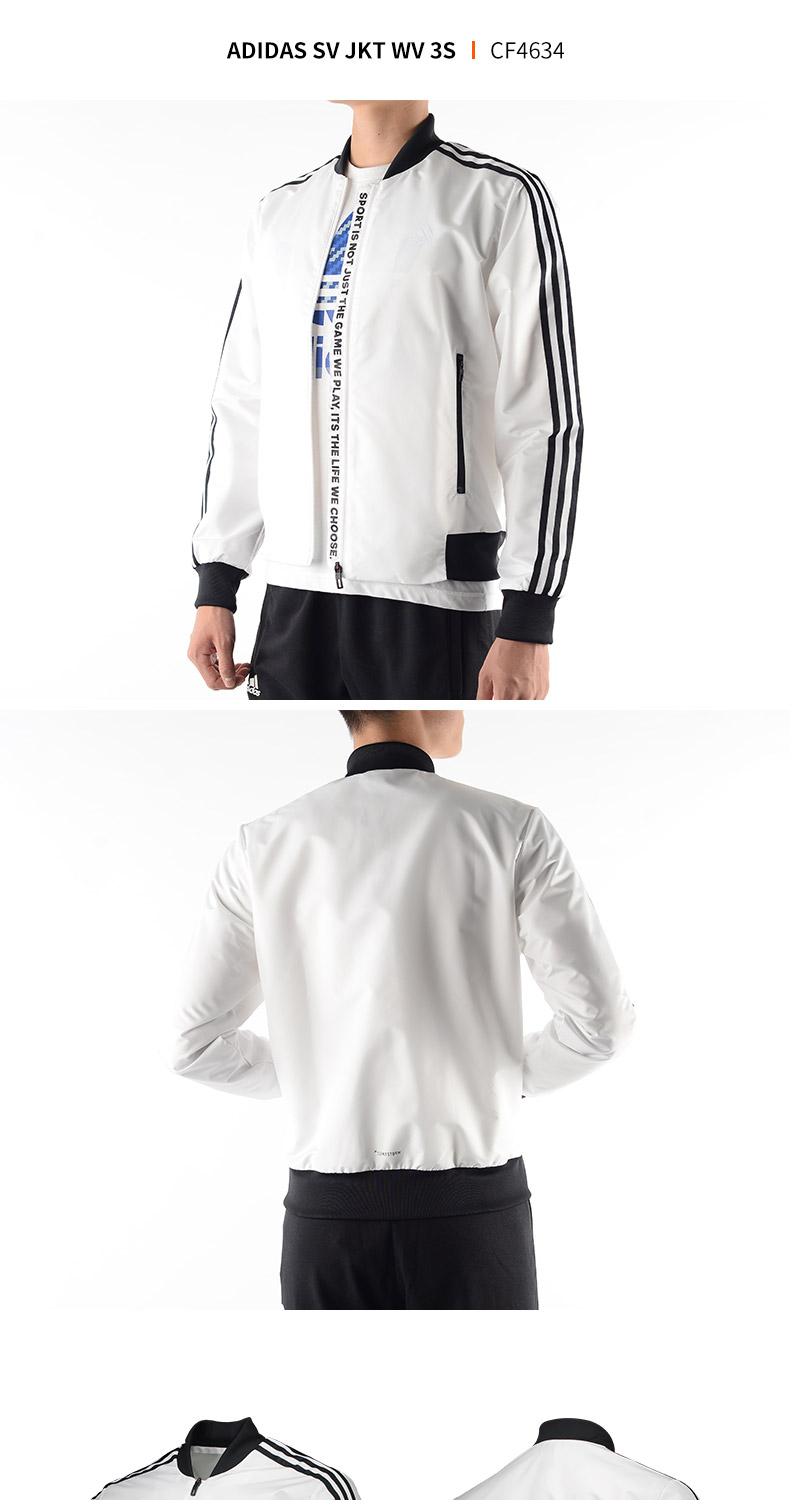 Áo khoác nam Adidas chính hãng 2018 xuân mới nam thể thao và giải trí đứng cổ áo khoác mỏng phần CZ5916 áo khoác new balance nữ
