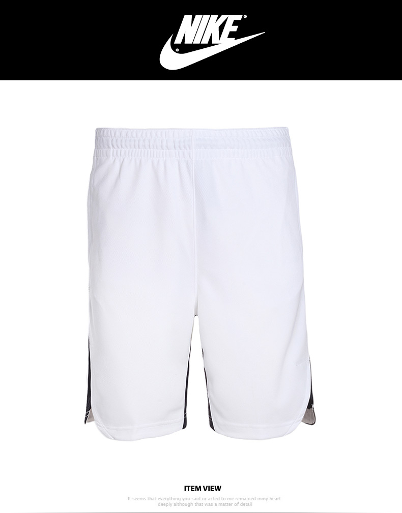 Short sport homme NIKE - Ref 552261 Image 105