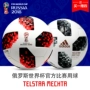 Adidas 2018 Nga World Cup bóng đá ngôi sao truyền hình telstar sinh viên trẻ em cạnh tranh 5th bóng 	quần áo bóng đá nam đẹp