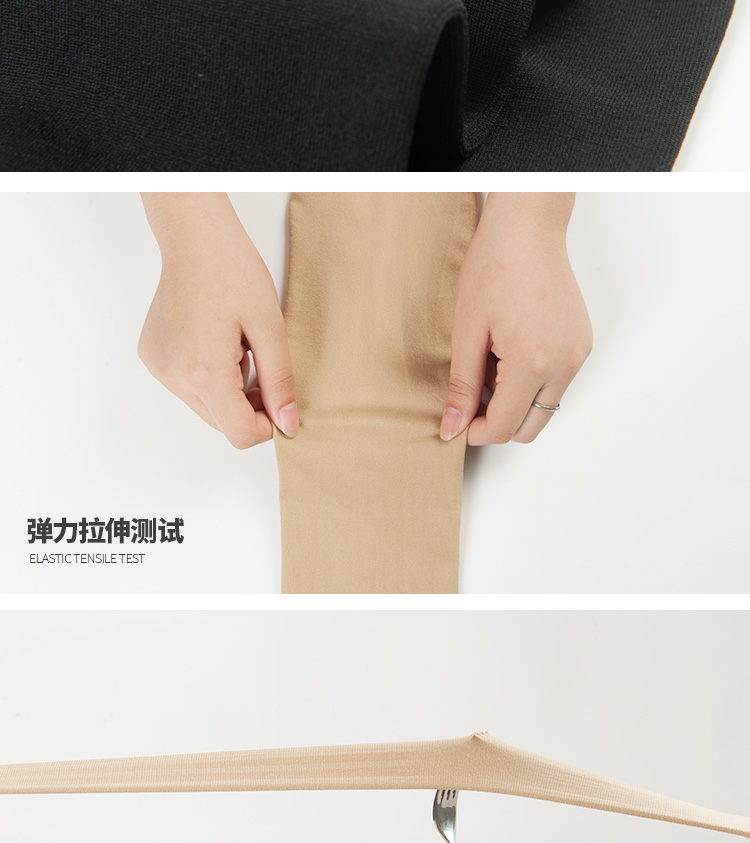 Mùa xuân và mùa thu vớ cỡ lớn nữ nhung dày mm chất béo cộng với phân bón cộng với quần Đại Liên 200 pound vớ màu đen tất nữ cổ ngắn