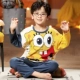 T88803 Sponge Huangbao