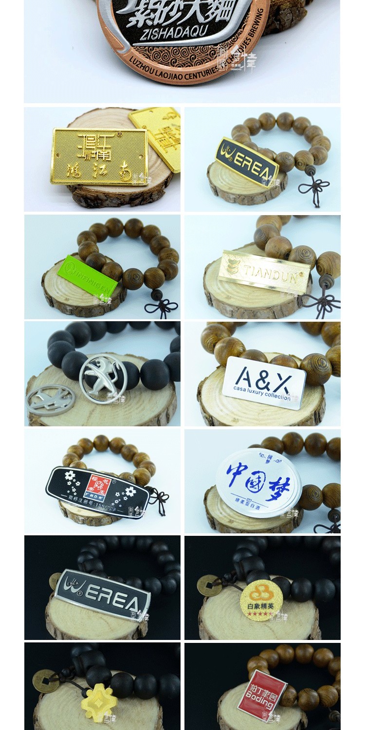 Bảng hiệu đồng cổ, bảng hiệu mạ hợp kim kẽm, bảng tên bằng đồng, bảng hiệu cửa và cửa sổ, bảng tên - Thiết bị đóng gói / Dấu hiệu & Thiết bị bảng tên phòng mica