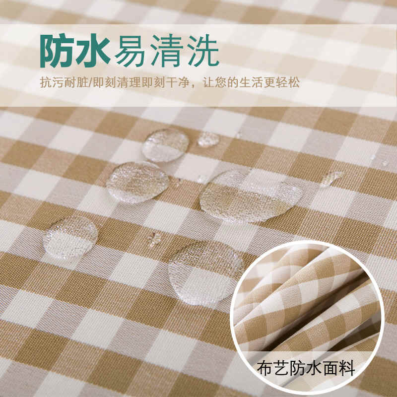 Modern waterproof table tablecloth tea room dining room tablecloth plaid custom-made simple home cover cloth solid color coffee table cloth