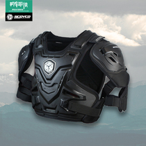 Saiyu motorcycle cross-country Armor Protective protective anti-fall Knight vest AM07