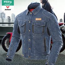 Duhan motorcycle riding suit motorcycle motorcycle denim jacket anti-fall mens model D207