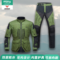 Du Han Spring and Autumn Rally Suit Motorcycle Riding Clothes Rally Set